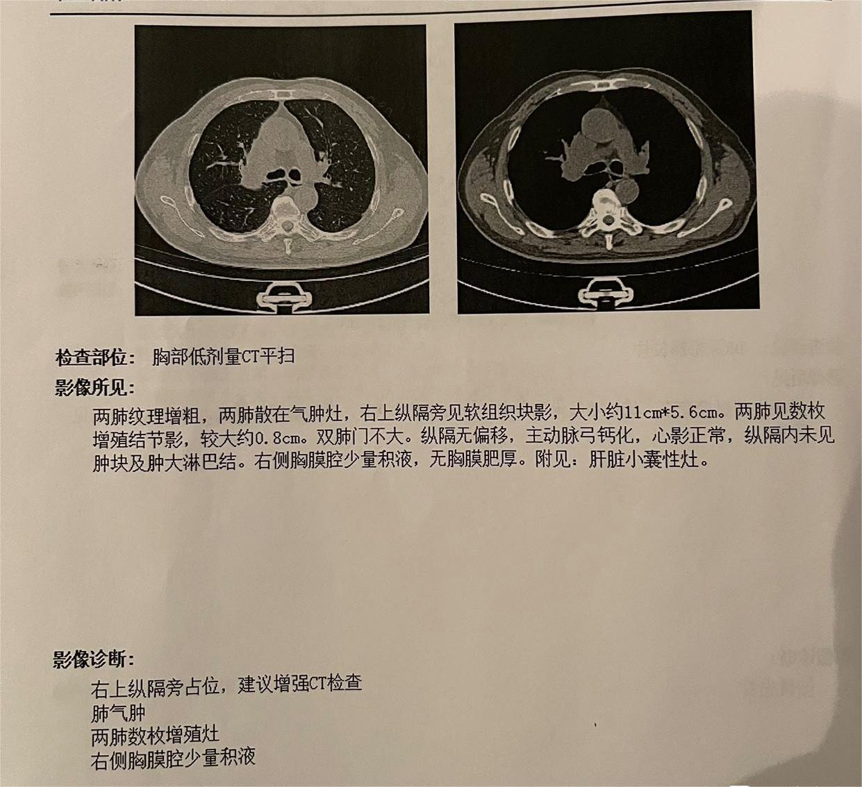 来个高手指点一下